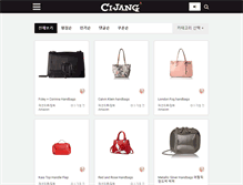 Tablet Screenshot of cijang.com